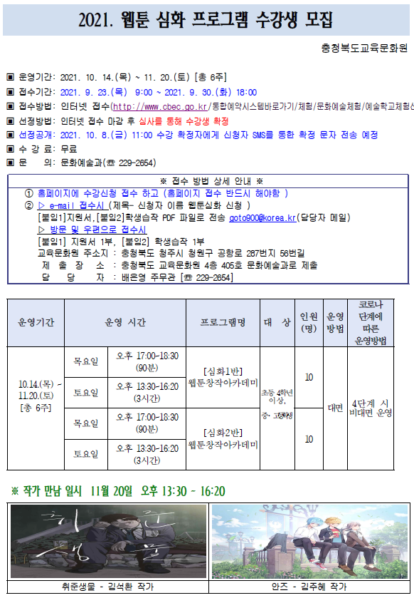 제목 없음